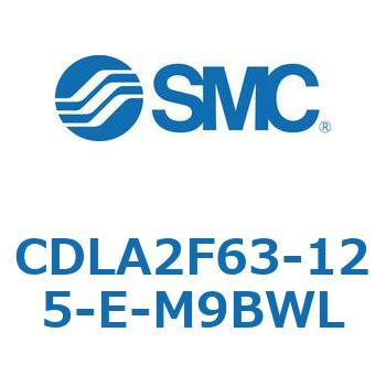 ファインロックシリンダ CDLA2F63 SMC