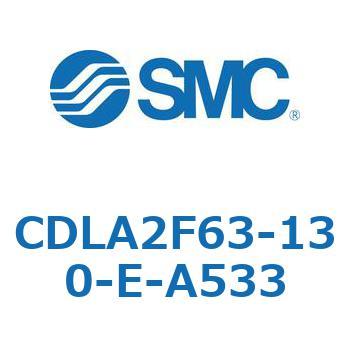 ファインロックシリンダ CDLA2F63 SMC
