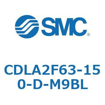 ファインロックシリンダ CDLA2F63 SMC