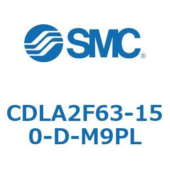 ファインロックシリンダ CDLA2F63 SMC