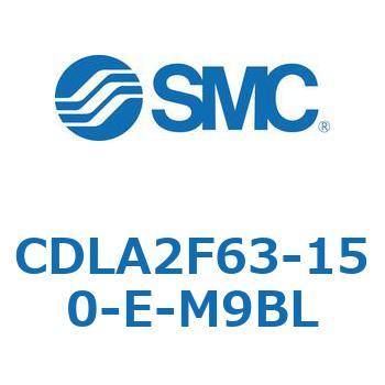 ファインロックシリンダ CDLA2F63 SMC