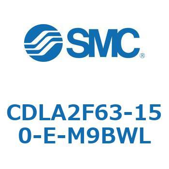 ファインロックシリンダ CDLA2F63 SMC