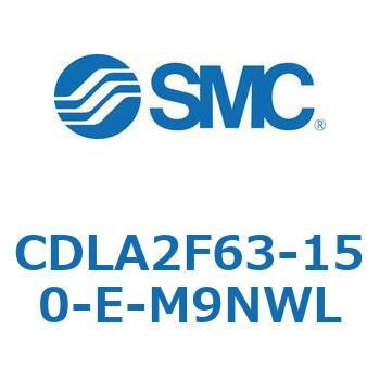 ファインロックシリンダ CDLA2F63 SMC