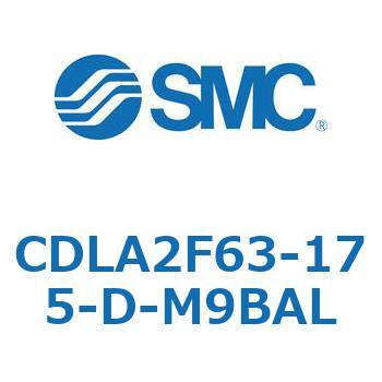 ファインロックシリンダ CDLA2F63 SMC