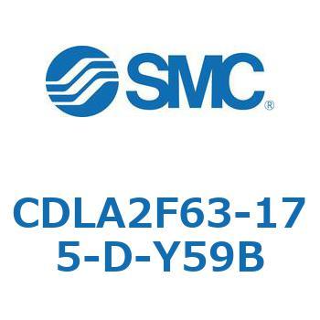 ファインロックシリンダ CDLA2F63 SMC