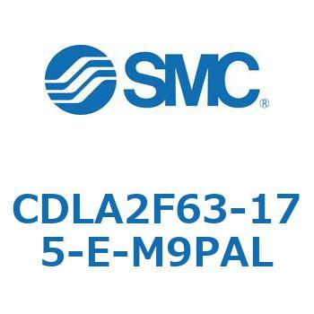 ファインロックシリンダ CDLA2F63 SMC