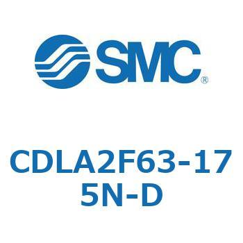 ファインロックシリンダ CDLA2F63 SMC