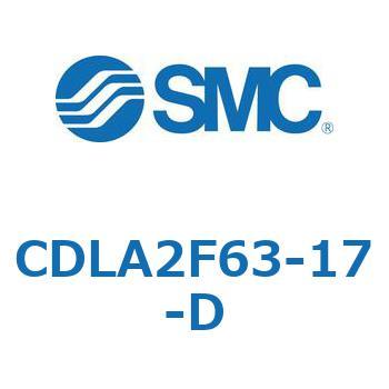 ファインロックシリンダ CDLA2F63 SMC