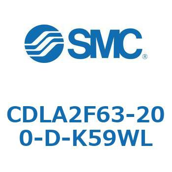 ファインロックシリンダ CDLA2F63 SMC