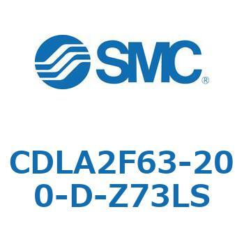 ファインロックシリンダ CDLA2F63 SMC