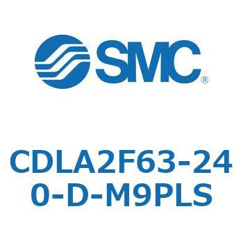 ファインロックシリンダ CDLA2F63 SMC