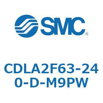 ファインロックシリンダ CDLA2F63 SMC
