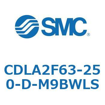 ファインロックシリンダ CDLA2F63 SMC