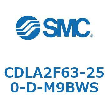ファインロックシリンダ CDLA2F63 SMC