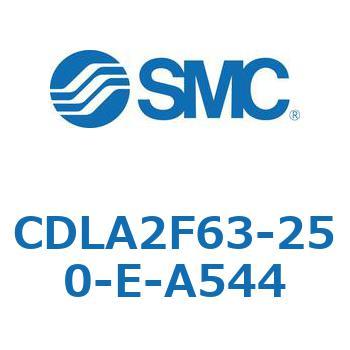 ファインロックシリンダ CDLA2F63 SMC