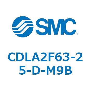 ファインロックシリンダ CDLA2F63 SMC