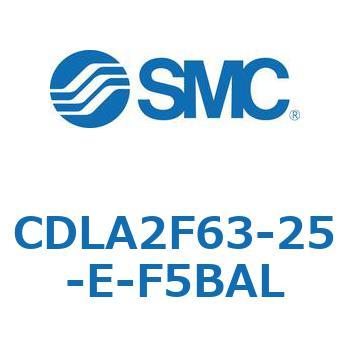 ファインロックシリンダ CDLA2F63 SMC
