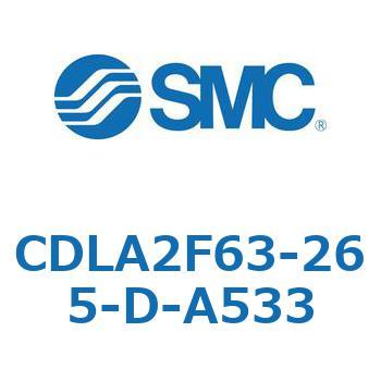 ファインロックシリンダ CDLA2F63 SMC