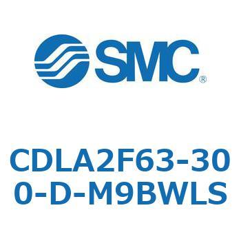 ファインロックシリンダ CDLA2F63 SMC