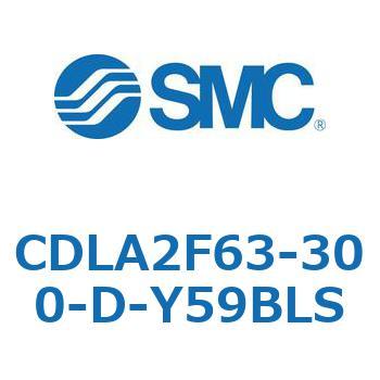 ファインロックシリンダ CDLA2F63 SMC