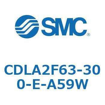 ファインロックシリンダ CDLA2F63 SMC