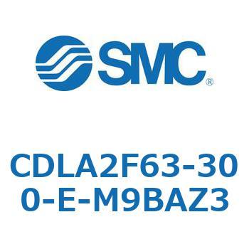 ファインロックシリンダ CDLA2F63 SMC