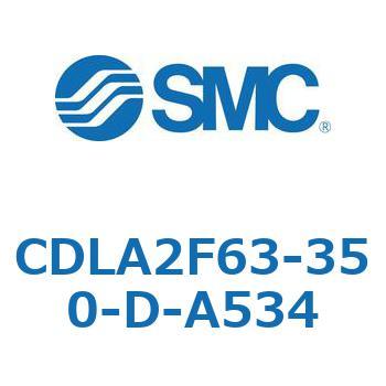 ファインロックシリンダ CDLA2F63 SMC