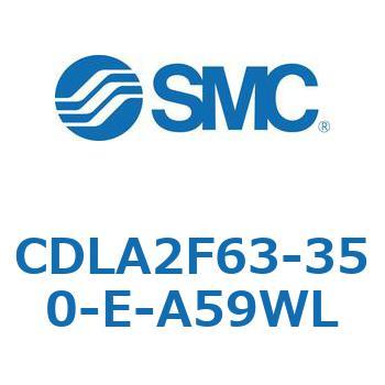 ファインロックシリンダ CDLA2F63 SMC