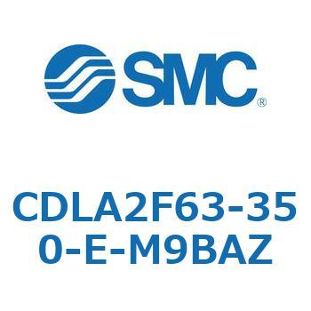 ファインロックシリンダ CDLA2F63 SMC