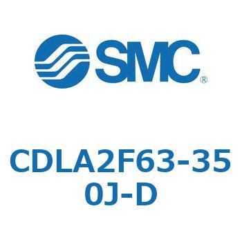 ファインロックシリンダ CDLA2F63 SMC