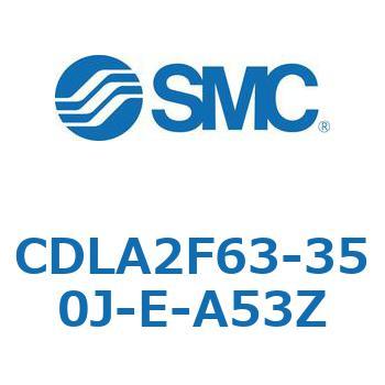 ファインロックシリンダ CDLA2F63 SMC