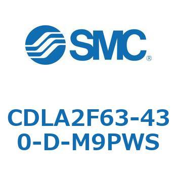 ファインロックシリンダ CDLA2F63 SMC