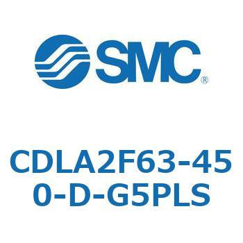 ファインロックシリンダ CDLA2F63 SMC