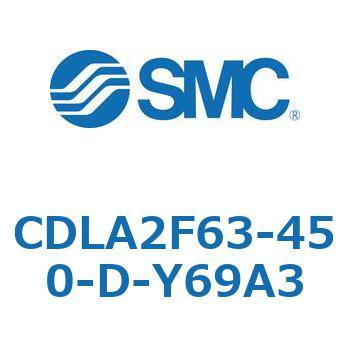 ファインロックシリンダ CDLA2F63 SMC