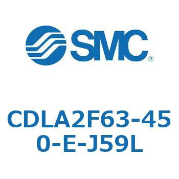 ファインロックシリンダ CDLA2F63 SMC