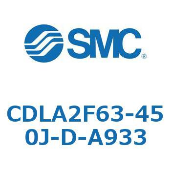 ファインロックシリンダ CDLA2F63 SMC
