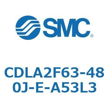 ファインロックシリンダ CDLA2F63 SMC