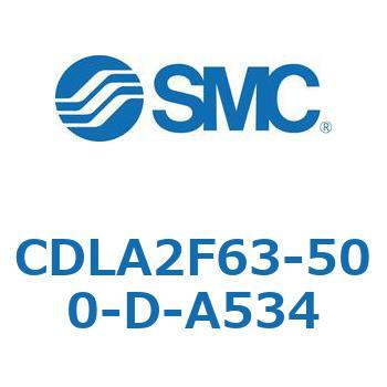 ファインロックシリンダ CDLA2F63 SMC