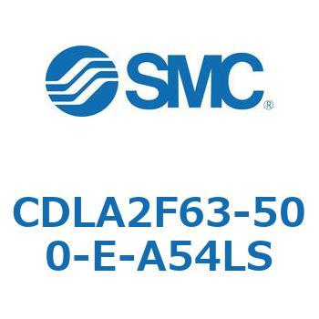 ファインロックシリンダ CDLA2F63 SMC