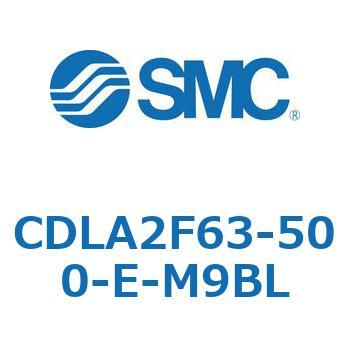 ファインロックシリンダ CDLA2F63 SMC