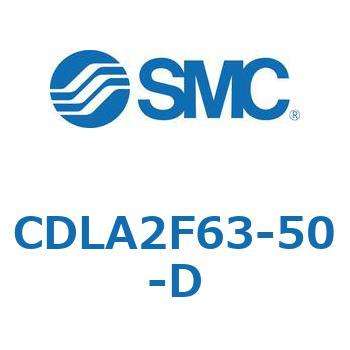 ファインロックシリンダ CDLA2F63 SMC