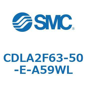 ファインロックシリンダ CDLA2F63 SMC