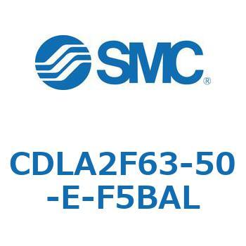 ファインロックシリンダ CDLA2F63 SMC