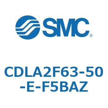 ファインロックシリンダ CDLA2F63 SMC