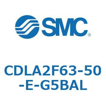 ファインロックシリンダ CDLA2F63 SMC