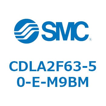 ファインロックシリンダ CDLA2F63 SMC