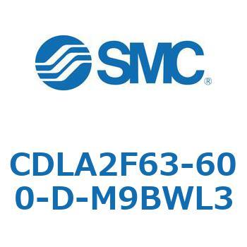 ファインロックシリンダ CDLA2F63 SMC