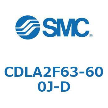 ファインロックシリンダ CDLA2F63 SMC