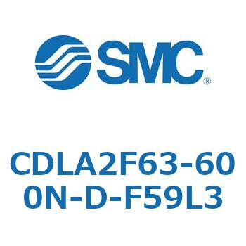 ファインロックシリンダ CDLA2F63 SMC