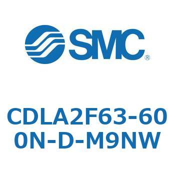 ファインロックシリンダ CDLA2F63 SMC